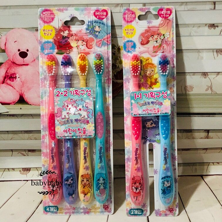 South Korean children's soft hair toothbrush fine hair care teeth do not hurt gingival safety hygiene 4 clothes 4 years old 