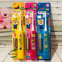South Korea imported PORORO Boo Lele little penguin baby childrens electric toothbrush replaceable toothbrush head