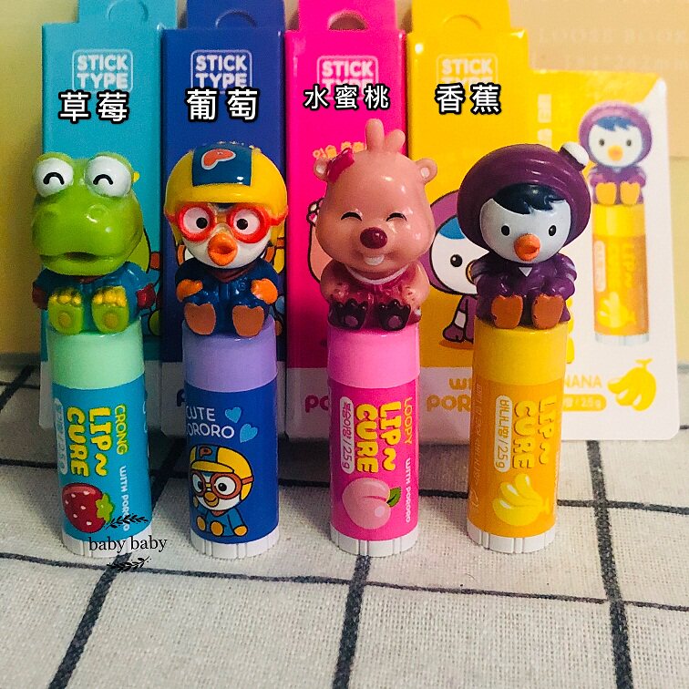 Korean Treasure Truffle Pororo Children's Lip Balm Moisturizing Anti-Dry Laceration Pop Music Natural Fruit Taste