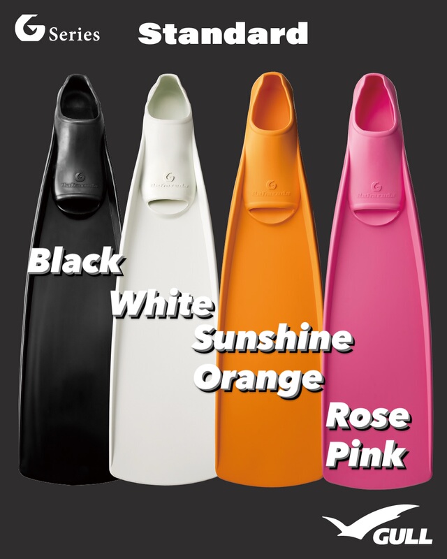 Gull Japan 26 New Barracuda Extended Foot Fins Colorful High Thrust Freediving Professional Version