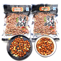 Vinegar soaked peanuts Kaifeng specialty honey vinegar peanuts fried peanuts sweet and sour snacks 300g * 2 bags