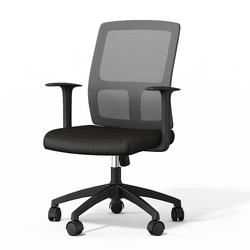 Shining Office Chair Simple Ergonomic Chair Computer Chair Staff Chair Boss Chair Swivel Chair Lift Chair Mesh Chair