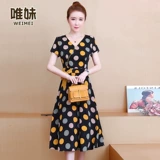 Приталенное ретро элитное платье, коллекция 2022, французский стиль, большой размер