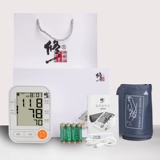 修正 Точный электронный автоматический ростомер для домашнего использования, полностью автоматический