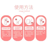 修正 Детский назальный аспиратор для промывания носа, полость носа, биде от заложенности носа, медицинский спрей, физиологичный солевой раствор