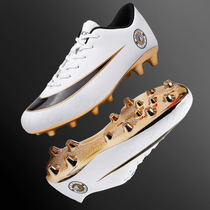 2020C Roof new football shoes Mens Messi Spurs Nails Tf Long Nails Ag Students Children Sports Training Shoes Women