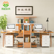 Employee Screen Station Computer Writing Desk Brief Modern Furniture Staff Desk Four Table Chairs Combination