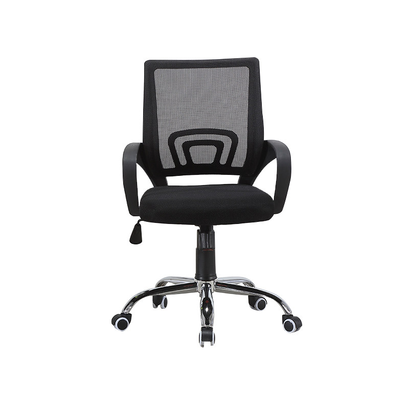 Company staff chair simple office chair computer chair modern minimalist staff chair student office swivel chair