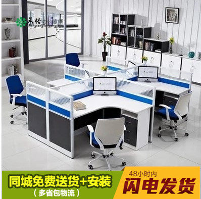 New office screen corner desk single economical 4 people simple modern creative screen