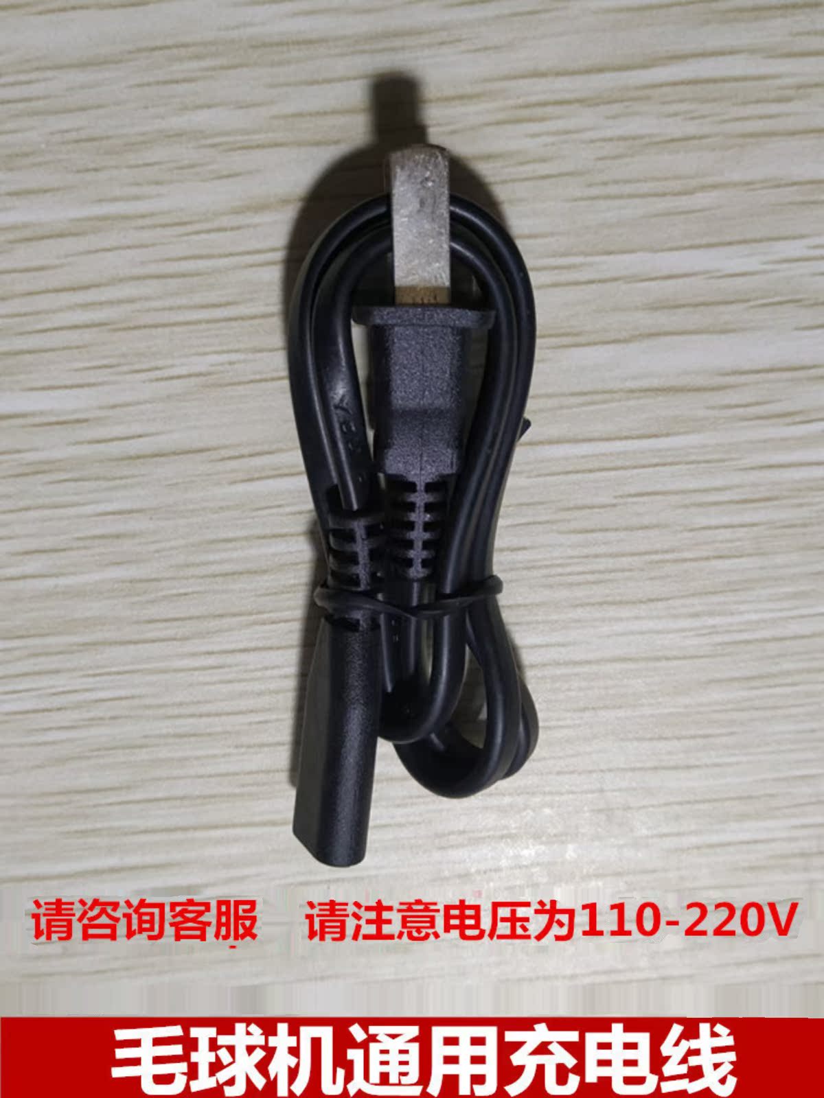 O1CN015hXFiH1fx1exgZOKy_!!3400664072.jpg