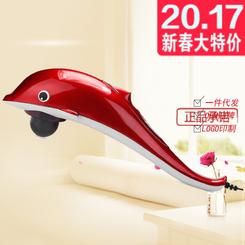 Dolphin Massage Stick Electric Shoulder Cervical Spine Massager Neck Waist Shoulder Massage Hammer Back Customer Gift