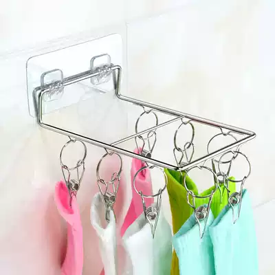 Adhesive stainless steel drying rack multi-clip underwear hook artifact multi-function household clothespin drying socks rack
