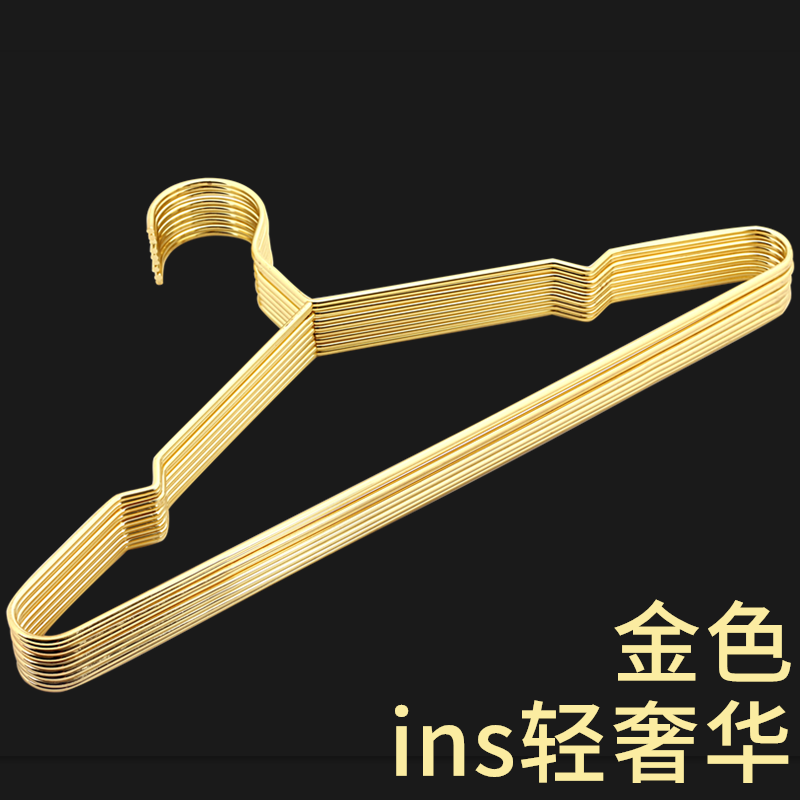 Nordic ins metal hangers Household indoor hangers Clothing store Gold hangers Solid clothes hangers Wardrobe iron hangers