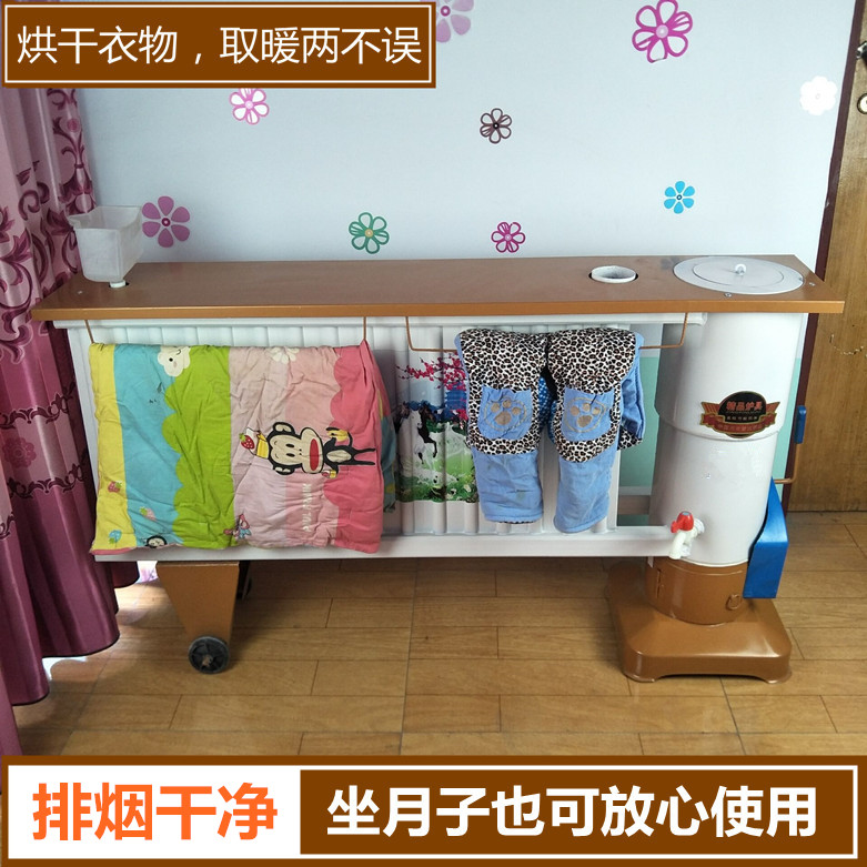 Winter new honeycomb coal heating Home burned coal smokeless heating with radiator heating briquette stove