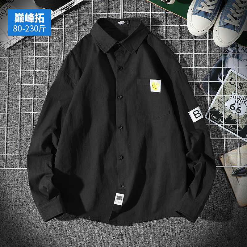 Summer thin long-sleeved shirt men's sunscreen clothing spring black Japanese trend large size fat casual shirt jacket