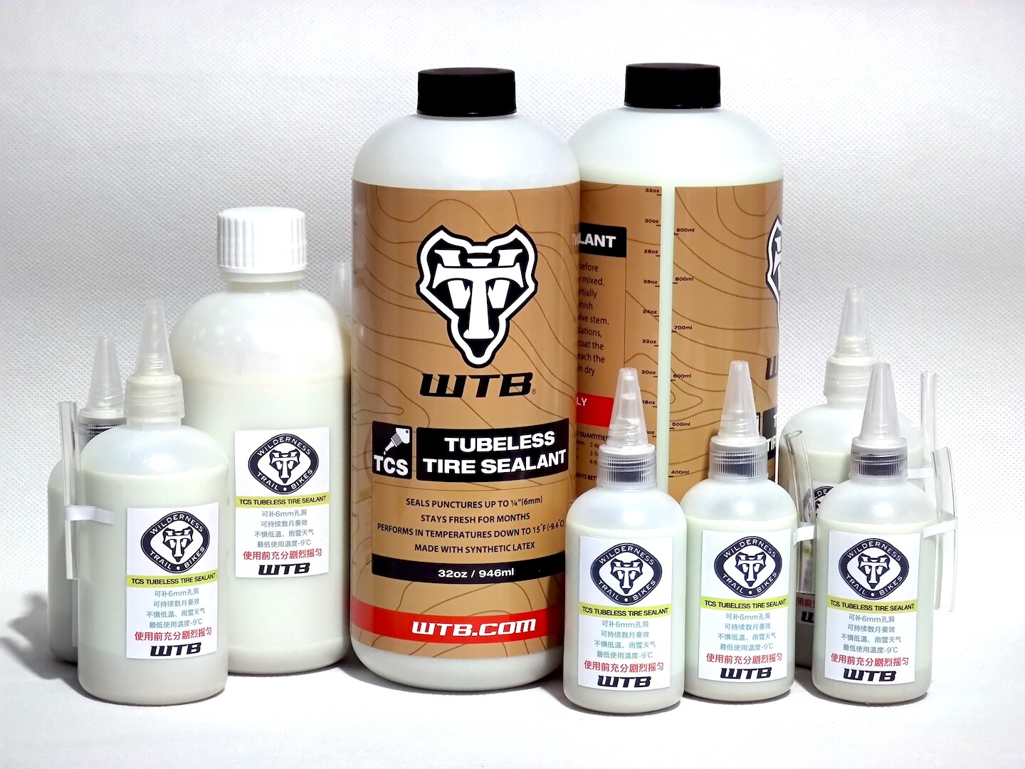 American WTB 2022 new high-performance road car mountain bike vacuum tire self-filling liquid-Taobao