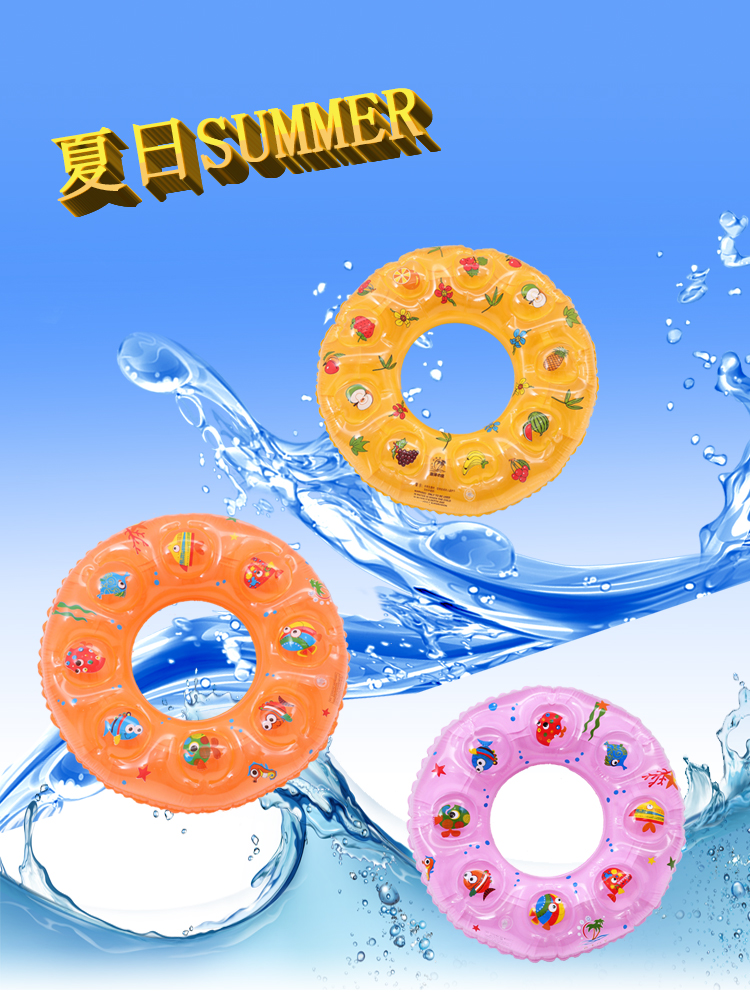 Trẻ em bơi vòng nam và nữ dành cho người lớn dày đôi pha lê vòng float bé con bơi inflatable phao cứu sinh phao bể bơi
