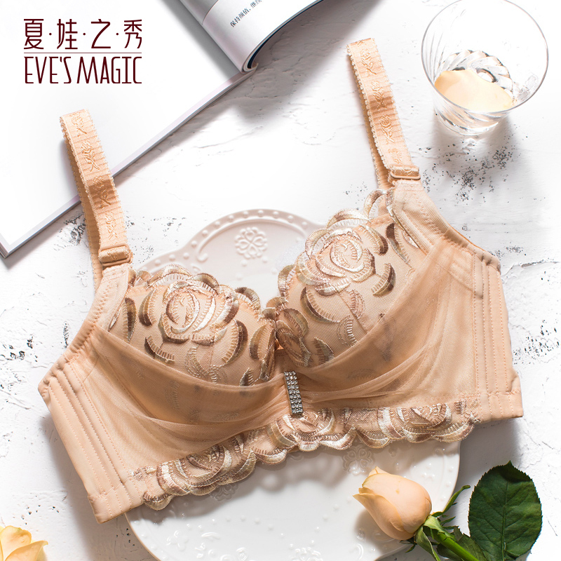Eve's Show Lingerie for Women with Small Busts, Push-Up Bra, Adjustable, Sexy Lace, Silicone Bra, Anti-Sagging, Side Breast Collection Eve's Show Lingerie for Women with Small Busts, Push-Up Bra, Adjustable, Sexy Lace, Silicone Bra, Anti-Sagging, Side Breast Collection