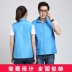 Zhongtong Shentong Baishi Express Workwear Vest Mùa hè Bóng chuyền Tùy chỉnh Vòng Tongyi Workwear Nam cá tính - Dệt kim Vest