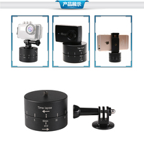 GoPro 360 degree rotation Time-lapse gimbal Time-lapse photography Gimbal automatic rotation 60min timer Her