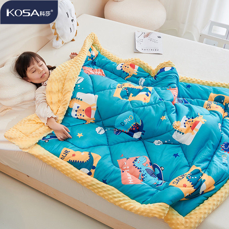 Kosha Baby Bean Bean Blanket Bean Bean Quilt Spring Autumn Winter Warm Children Winter Quilt Cotton Quilted By Single Dormitory Cover Blanket