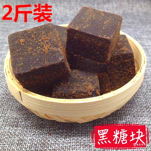 Authentic Yunnan Black Sugar Black Sugar Black Sugar Black Chase Tea Bag 2 kg