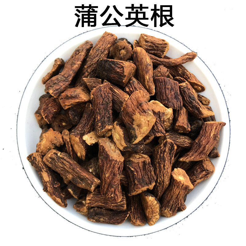 Dandong Ron Tea Wild 500g Special Natural Fried Rice Root Root Bai Mountain Small Packaging Female Mother-in-law