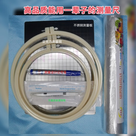 Fue Hair Transplant Measuring Ruler Hair Follicle Quantity Measuring Ruler Hair Transplantation Measurement Design Tool Hair Transplant Measurement Equipment