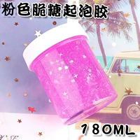 Розовый, 180 мл