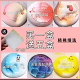 Слайм, безопасная нетоксичная игрушка, пластилин, глина, популярно в интернете, антистресс