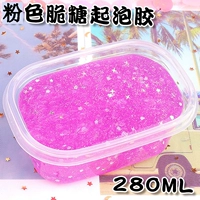 Розовый, 280 мл