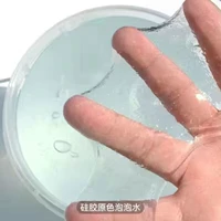 Силиконовый прозрачный коллаген