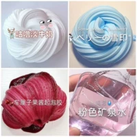 Легкое молоко+снежный принцип+вишня+порошковая шахта