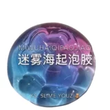 Слайм, безопасная нетоксичная игрушка, пластилин, глина, популярно в интернете, антистресс