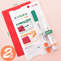 2 комплекта (2 два -голода с обзором Pen+2 можно потерто 2+экранирующую плату 2)