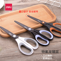 Del 6055 Teflon coated scissors stainless steel scissors office scissors art scissors multi-specification alloy stainless steel scissors 5 free advertising lettering custom LOGO