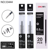 Del 33444 Neutral Refill Universal Refill 0 5mm Standard Bullet Black Water Pen 20