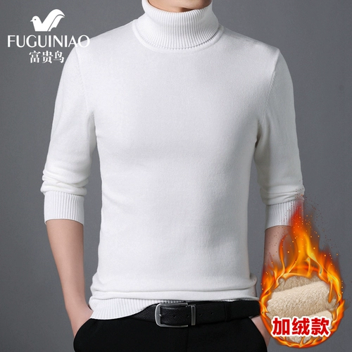 Демисезонный трендовый свитер, приятная телу утепленная трикотажная рубашка, в корейском стиле