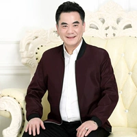 Pynj2a8 Темно -красный