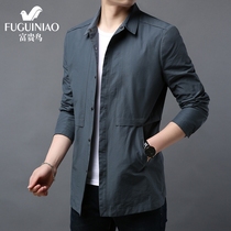 Rich bird jacket mens spring and autumn 2021 new mens windbreaker medium-length business casual lapel slim jacket men