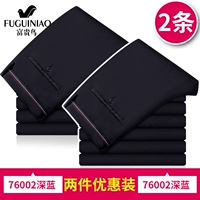 76002 глубокий синий (тонкий) -76002 глубокий синий (тонкий)