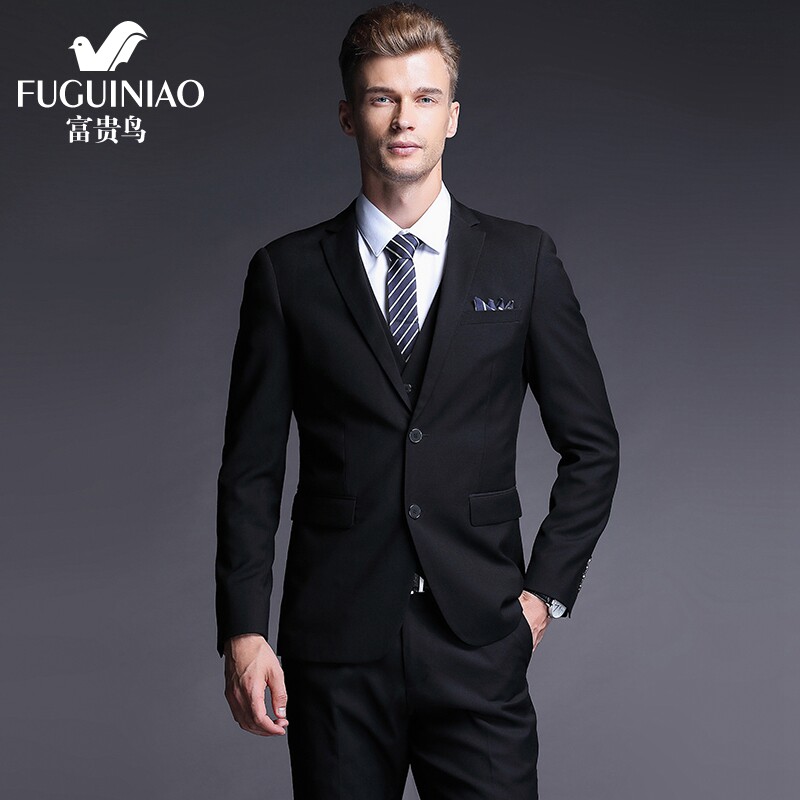 Rich Bird Suit Suit Men Korean Edition Slim Three-Piece Groom Wedding Dress Men's Small Suit Business Formal Wear
