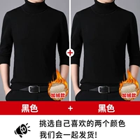 (Plel of Velvet) Black+Black