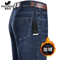 Чжунлан-Склел