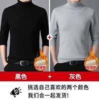 (Plel of Velvet) черный+серый