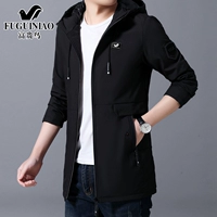 2508 Черный (не -демонстрированная кепка)