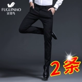 Демисезонные трендовые утепленные штаны, облегающий крой