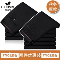 77001 черный [Осень сгущается] -77002 Черная осень толстая