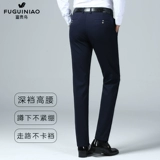 Мужские штаны, эластичный демисезонный пиджак классического кроя, свободный прямой крой