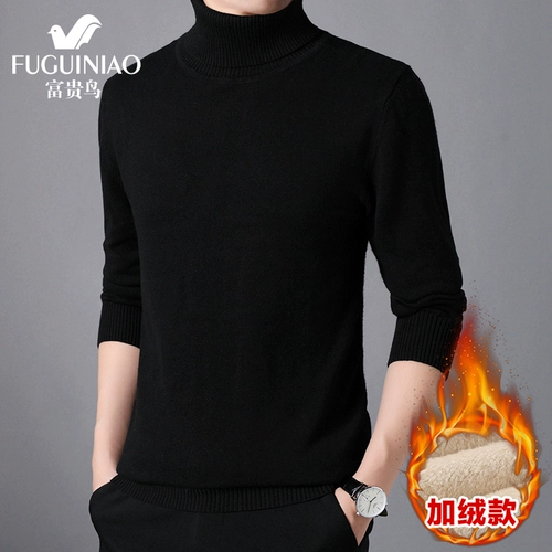 Демисезонный трендовый свитер, приятная телу утепленная трикотажная рубашка, в корейском стиле